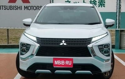 Mitsubishi Eclipse Cross, 2022 год, 1 920 000 рублей, 1 фотография