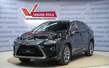 Lexus RX IV рестайлинг, 2019 год, 4 570 000 рублей, 1 фотография