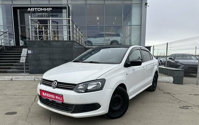 Volkswagen Polo VI (EU Market), 2013 год, 730 000 рублей, 1 фотография