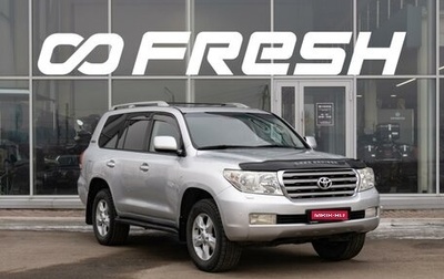 Toyota Land Cruiser 200, 2008 год, 3 150 000 рублей, 1 фотография