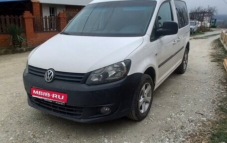 Volkswagen Caddy III рестайлинг, 2012 год, 1 150 000 рублей, 1 фотография