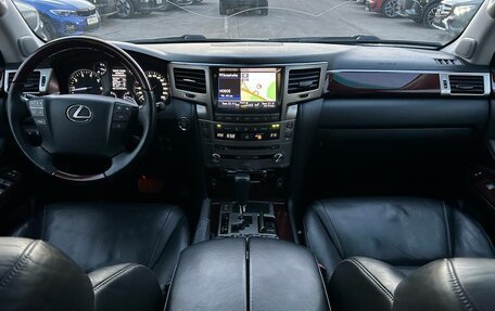 Lexus LX III, 2012 год, 3 999 999 рублей, 10 фотография