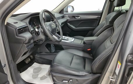 Haval Jolion, 2023 год, 1 785 000 рублей, 9 фотография