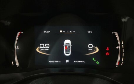 Haval Jolion, 2023 год, 1 785 000 рублей, 18 фотография