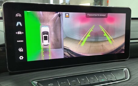 Haval Jolion, 2023 год, 1 785 000 рублей, 20 фотография