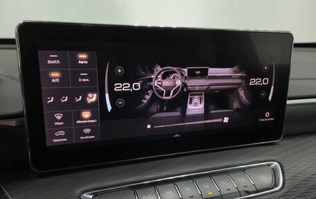 Haval Jolion, 2023 год, 1 785 000 рублей, 19 фотография