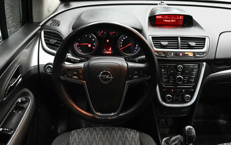 Opel Mokka I, 2013 год, 870 000 рублей, 10 фотография