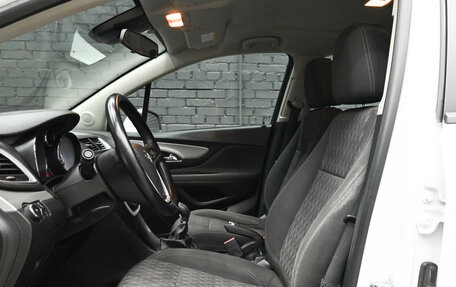 Opel Mokka I, 2013 год, 870 000 рублей, 15 фотография