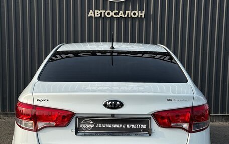 KIA Rio III рестайлинг, 2016 год, 1 050 000 рублей, 5 фотография
