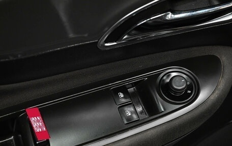 Opel Mokka I, 2013 год, 870 000 рублей, 11 фотография