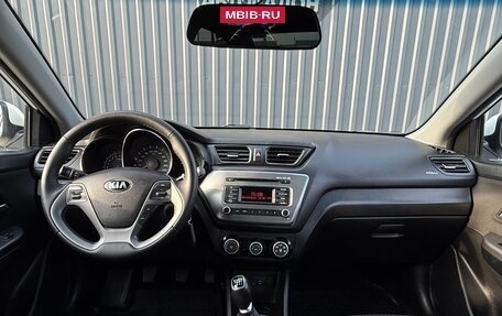 KIA Rio III рестайлинг, 2016 год, 1 050 000 рублей, 14 фотография