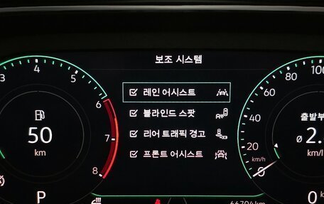 MINI Clubman, 2023 год, 2 120 000 рублей, 3 фотография