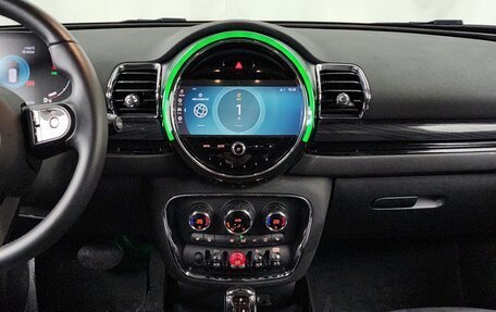 MINI Clubman, 2023 год, 2 120 000 рублей, 18 фотография