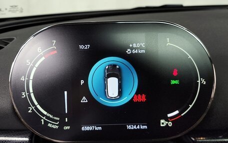 MINI Clubman, 2023 год, 2 120 000 рублей, 17 фотография