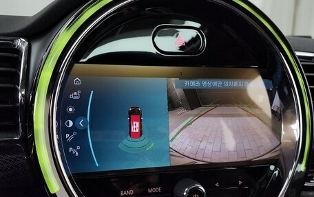 MINI Clubman, 2023 год, 2 120 000 рублей, 14 фотография