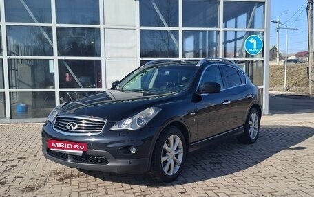 Infiniti QX50 I рестайлинг, 2014 год, 1 950 000 рублей, 2 фотография