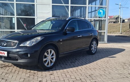 Infiniti QX50 I рестайлинг, 2014 год, 1 950 000 рублей, 11 фотография