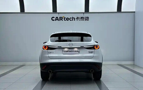 Mazda CX-4, 2023 год, 1 900 000 рублей, 2 фотография