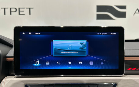 Haval Jolion, 2025 год, 2 149 000 рублей, 18 фотография