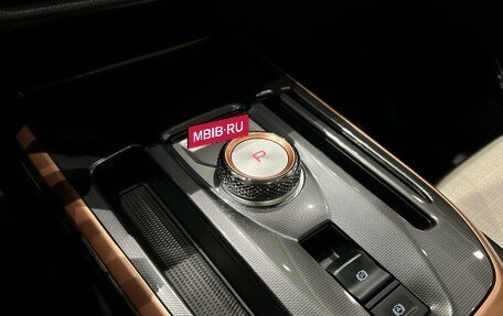 Haval Jolion, 2025 год, 2 149 000 рублей, 19 фотография