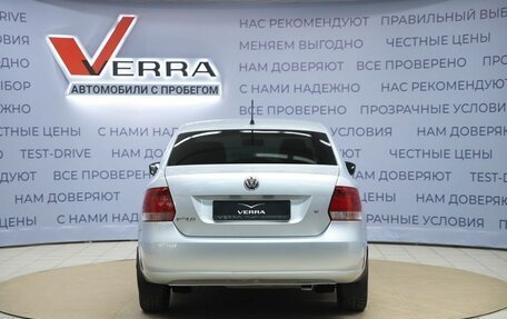 Volkswagen Polo VI (EU Market), 2013 год, 590 000 рублей, 6 фотография