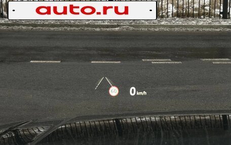 Land Rover Range Rover IV рестайлинг, 2019 год, 8 900 000 рублей, 13 фотография