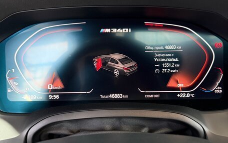 BMW 3 серия, 2020 год, 5 600 000 рублей, 33 фотография