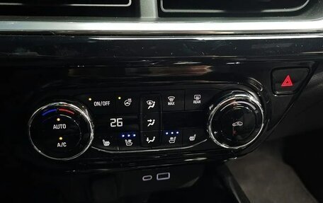 Chevrolet Trax, 2023 год, 1 905 000 рублей, 17 фотография