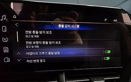 Chevrolet Trax, 2023 год, 1 905 000 рублей, 16 фотография