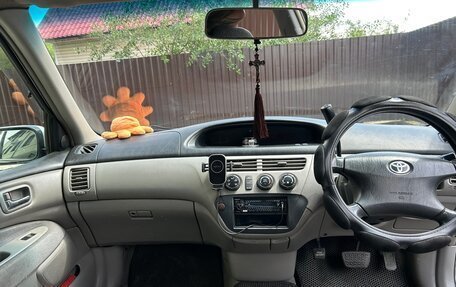 Toyota Vista V30, 2001 год, 480 000 рублей, 5 фотография