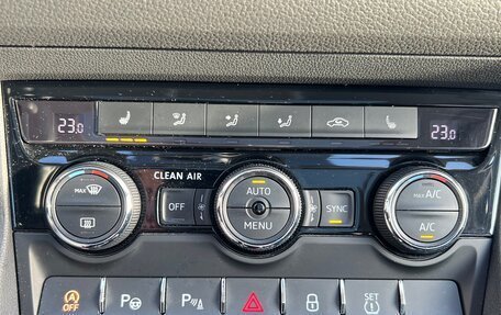 Skoda Kodiaq I, 2017 год, 3 380 000 рублей, 12 фотография