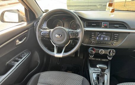 KIA Rio IV, 2018 год, 1 285 000 рублей, 8 фотография