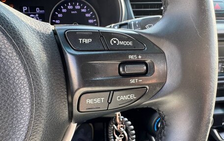 KIA Rio IV, 2018 год, 1 285 000 рублей, 13 фотография