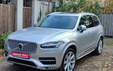 Volvo XC90 II рестайлинг, 2017 год, 3 200 000 рублей, 2 фотография