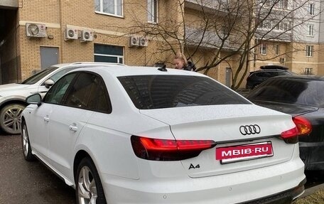 Audi A4, 2022 год, 3 900 000 рублей, 8 фотография