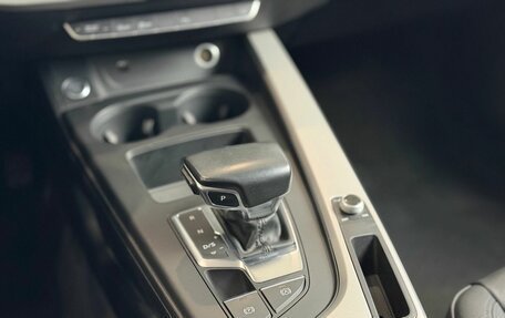 Audi A4, 2020 год, 2 435 000 рублей, 14 фотография