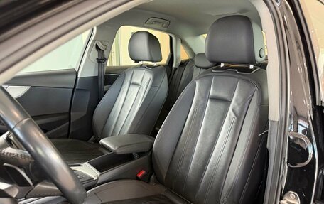 Audi A4, 2020 год, 2 435 000 рублей, 15 фотография