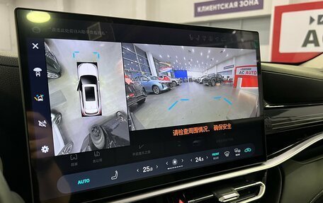 Toyota Highlander, 2025 год, 5 700 000 рублей, 20 фотография