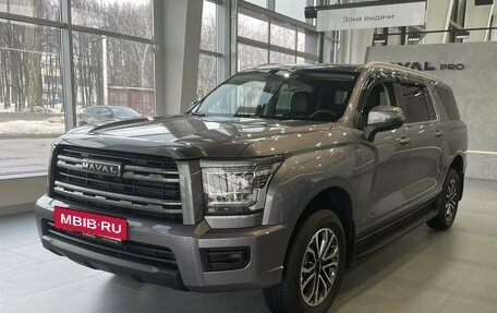 Haval H5, 2026 год, 4 199 000 рублей, 2 фотография