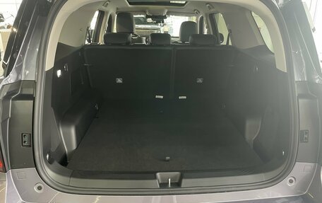 Haval H5, 2026 год, 4 199 000 рублей, 18 фотография