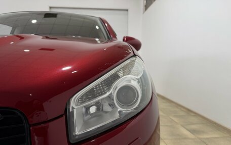 Nissan Qashqai, 2013 год, 1 250 000 рублей, 17 фотография