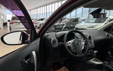 Nissan Qashqai, 2013 год, 1 250 000 рублей, 8 фотография