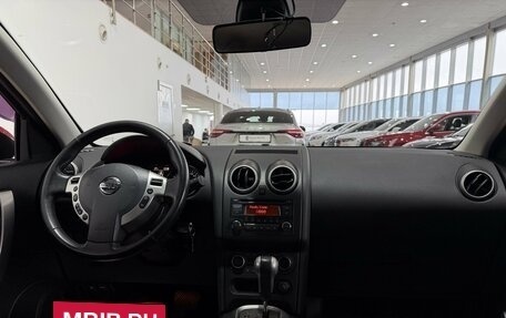 Nissan Qashqai, 2013 год, 1 250 000 рублей, 9 фотография