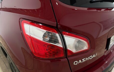 Nissan Qashqai, 2013 год, 1 250 000 рублей, 18 фотография
