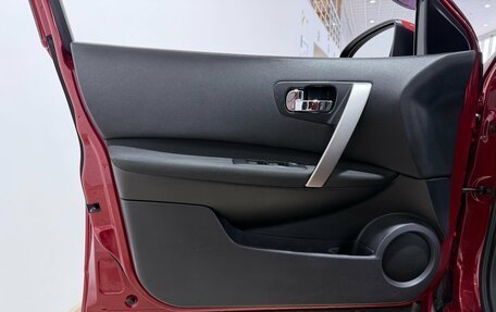 Nissan Qashqai, 2013 год, 1 250 000 рублей, 27 фотография