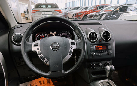 Nissan Qashqai, 2013 год, 1 250 000 рублей, 30 фотография