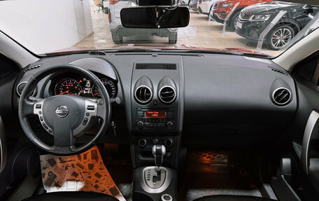 Nissan Qashqai, 2013 год, 1 250 000 рублей, 29 фотография