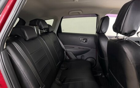 Nissan Qashqai, 2013 год, 1 250 000 рублей, 23 фотография