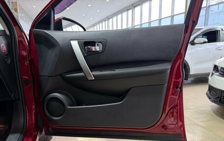 Nissan Qashqai, 2013 год, 1 250 000 рублей, 24 фотография