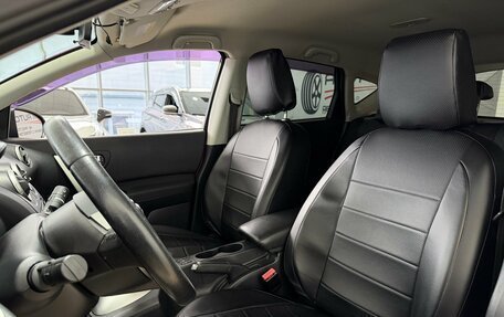 Nissan Qashqai, 2013 год, 1 250 000 рублей, 28 фотография